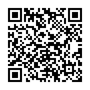 伊波LINEQR